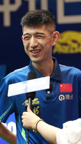 王楚钦