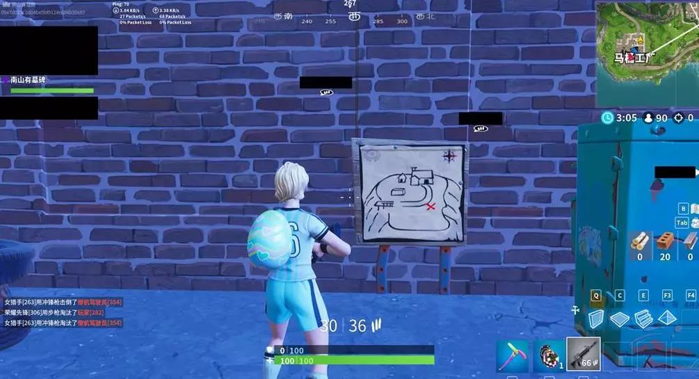 彩民而言 彩民而言