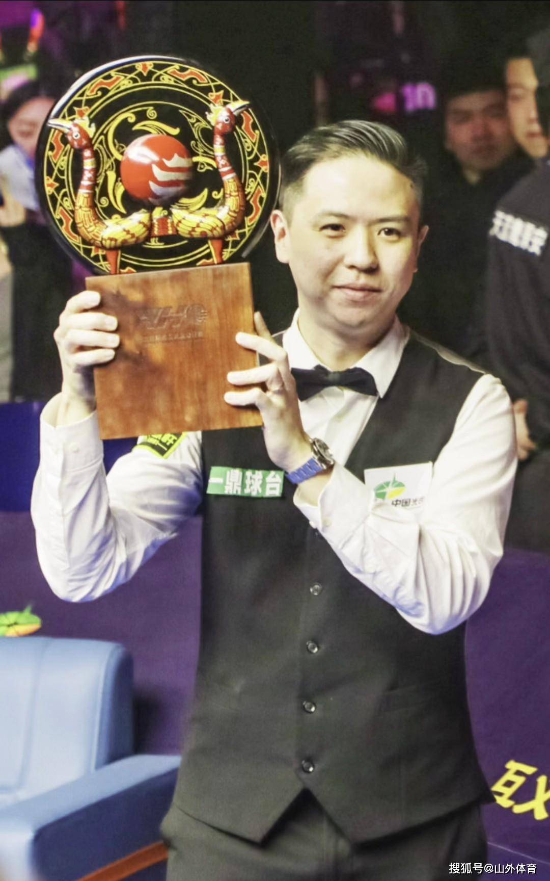 迈阿密国际 迈阿密国际