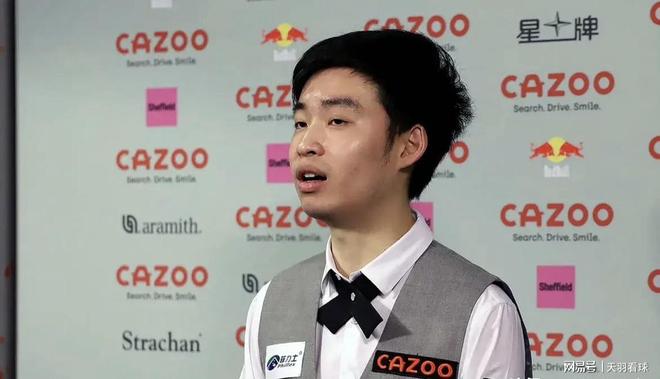 彩纷呈的对 彩纷呈的对