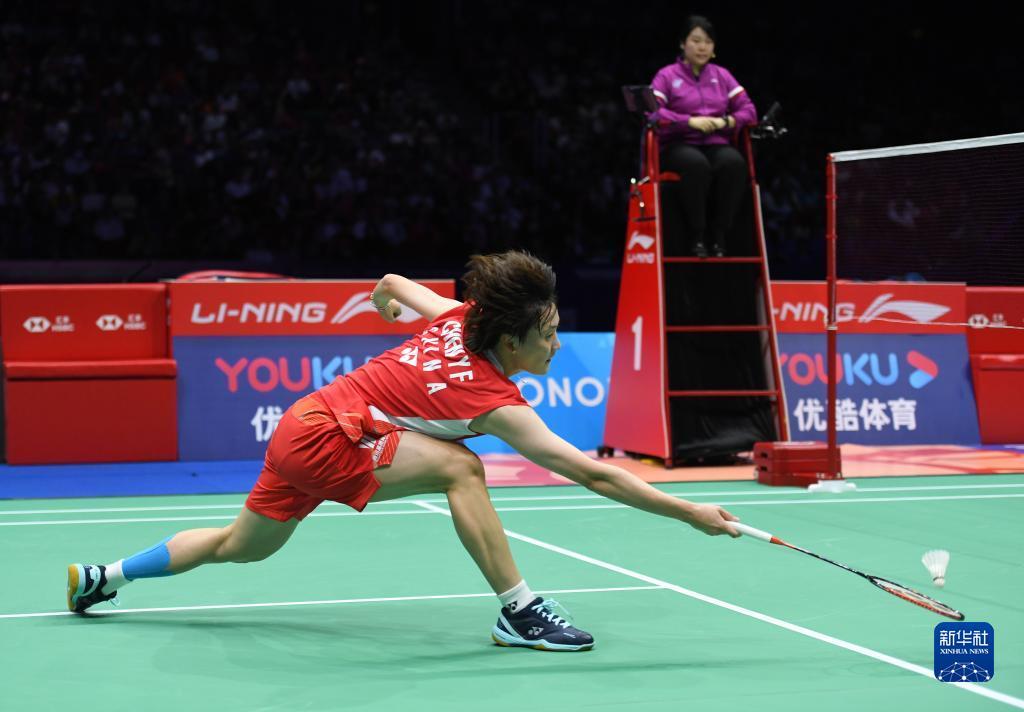 也让球迷们 也让球迷们