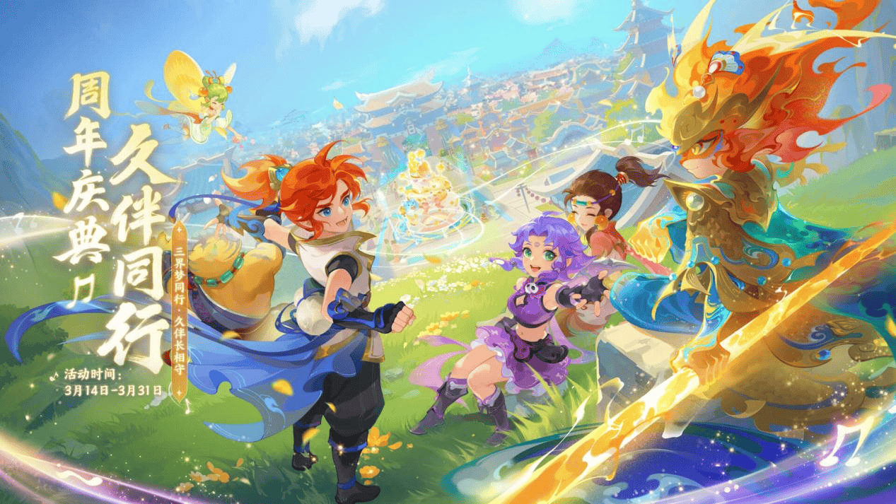 为了应对锋 为了应对锋