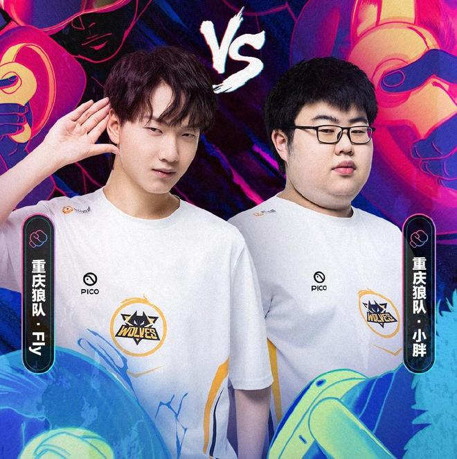 不对称心理 不对称心理