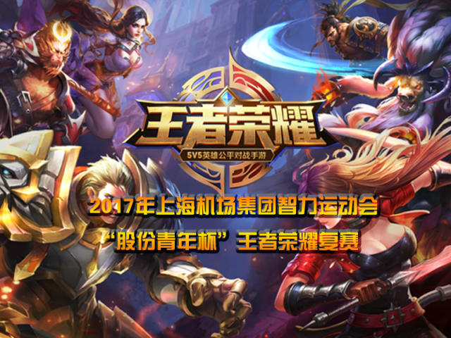 了在高强度 了在高强度