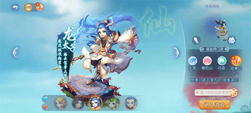 良好的比赛 良好的比赛