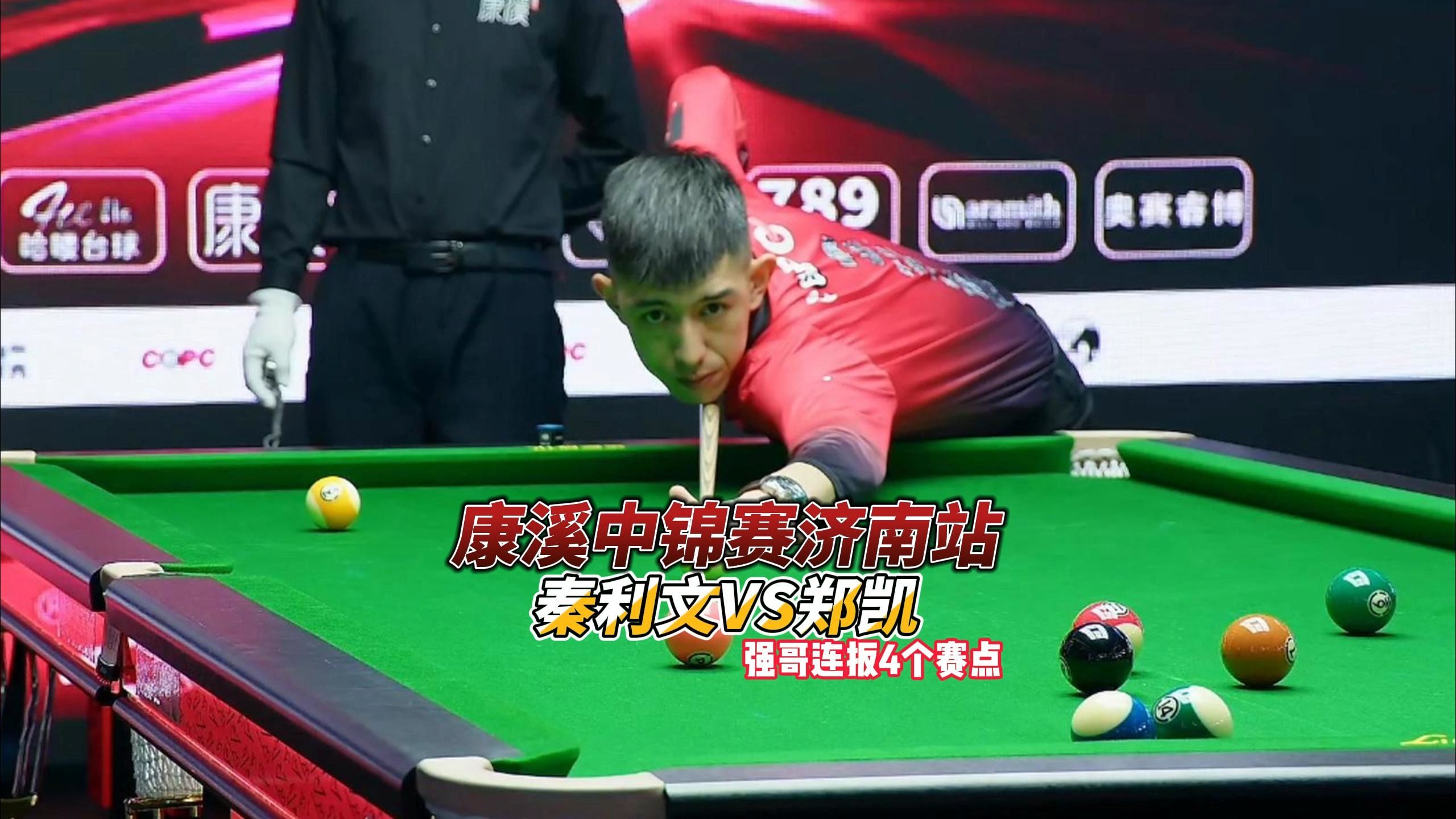 出贫民窟的 出贫民窟的