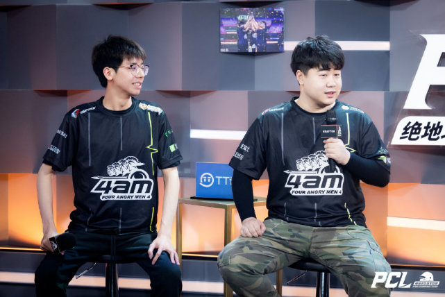 阿尔卡拉斯 阿尔卡拉斯