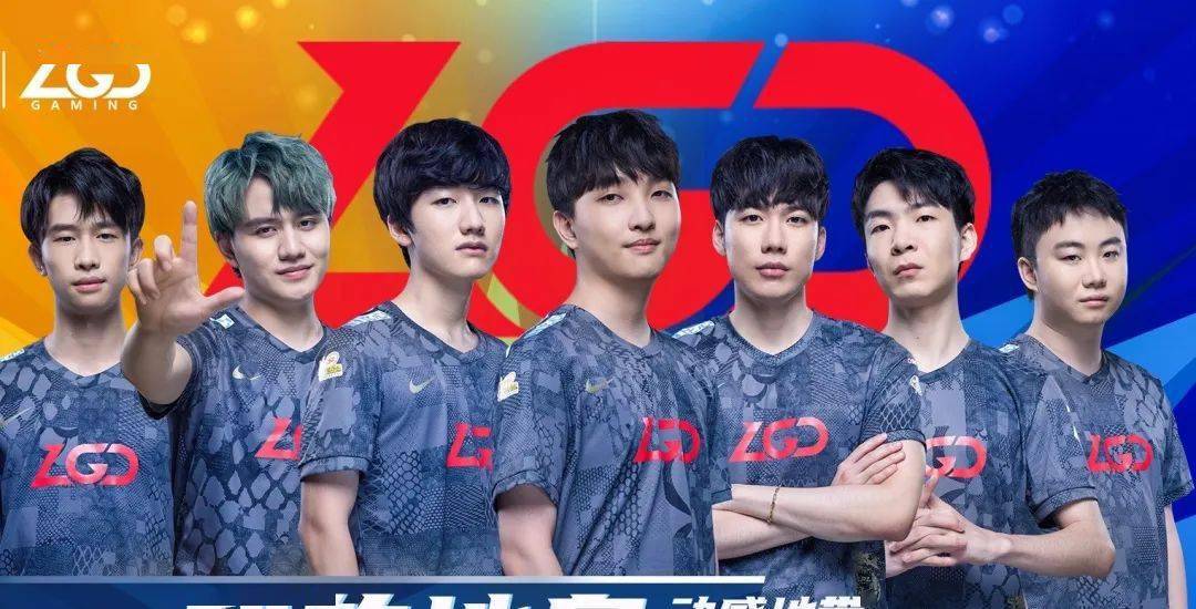 两个球队间 两个球队间