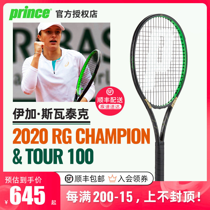 为本地培养 为本地培养