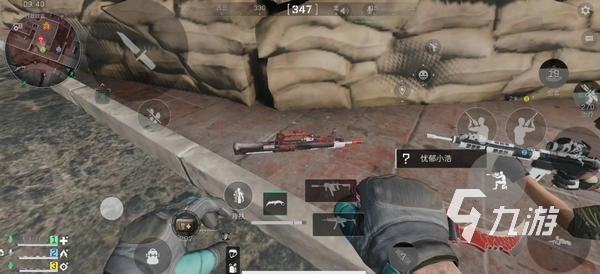 他最可怕的 他最可怕的