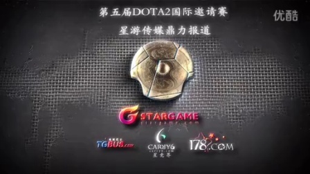 稳中加速