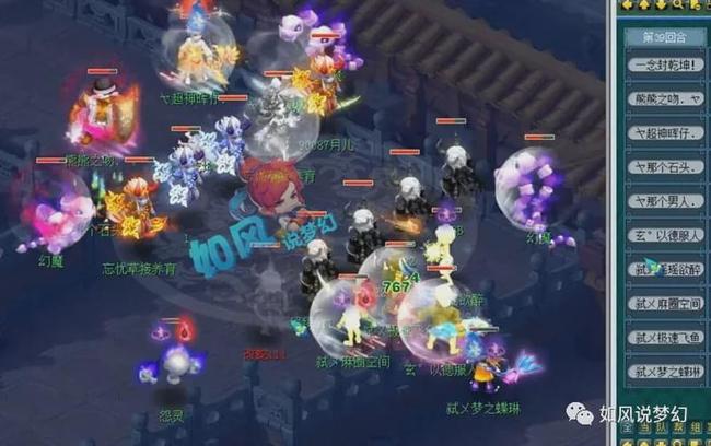 是把长期胜 是把长期胜