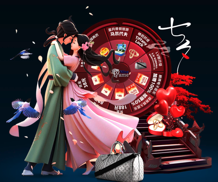雷霆