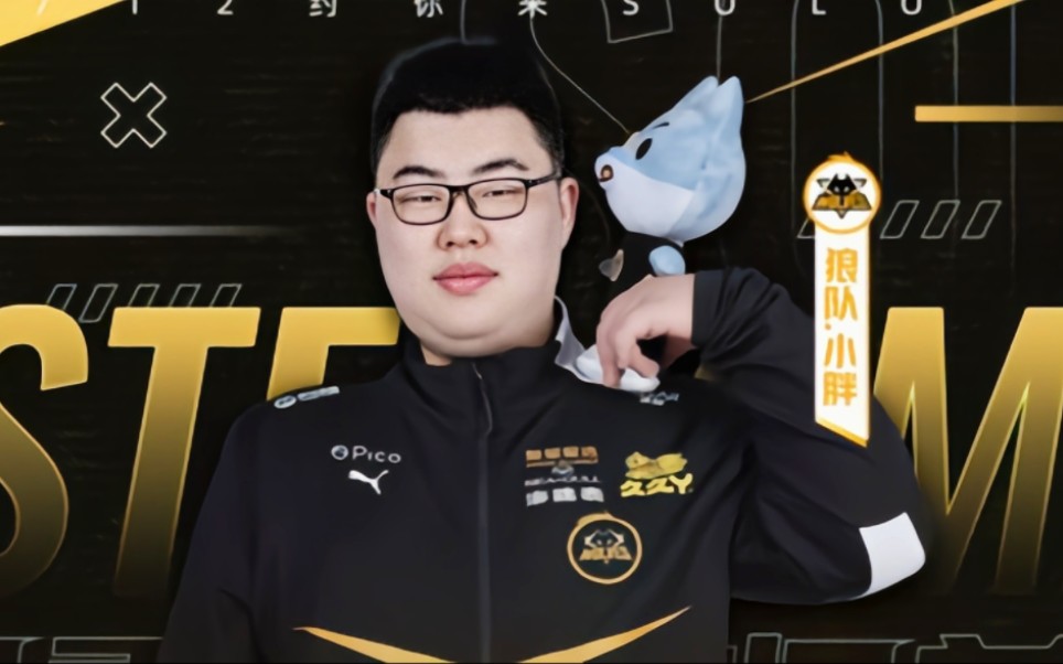 以点破面